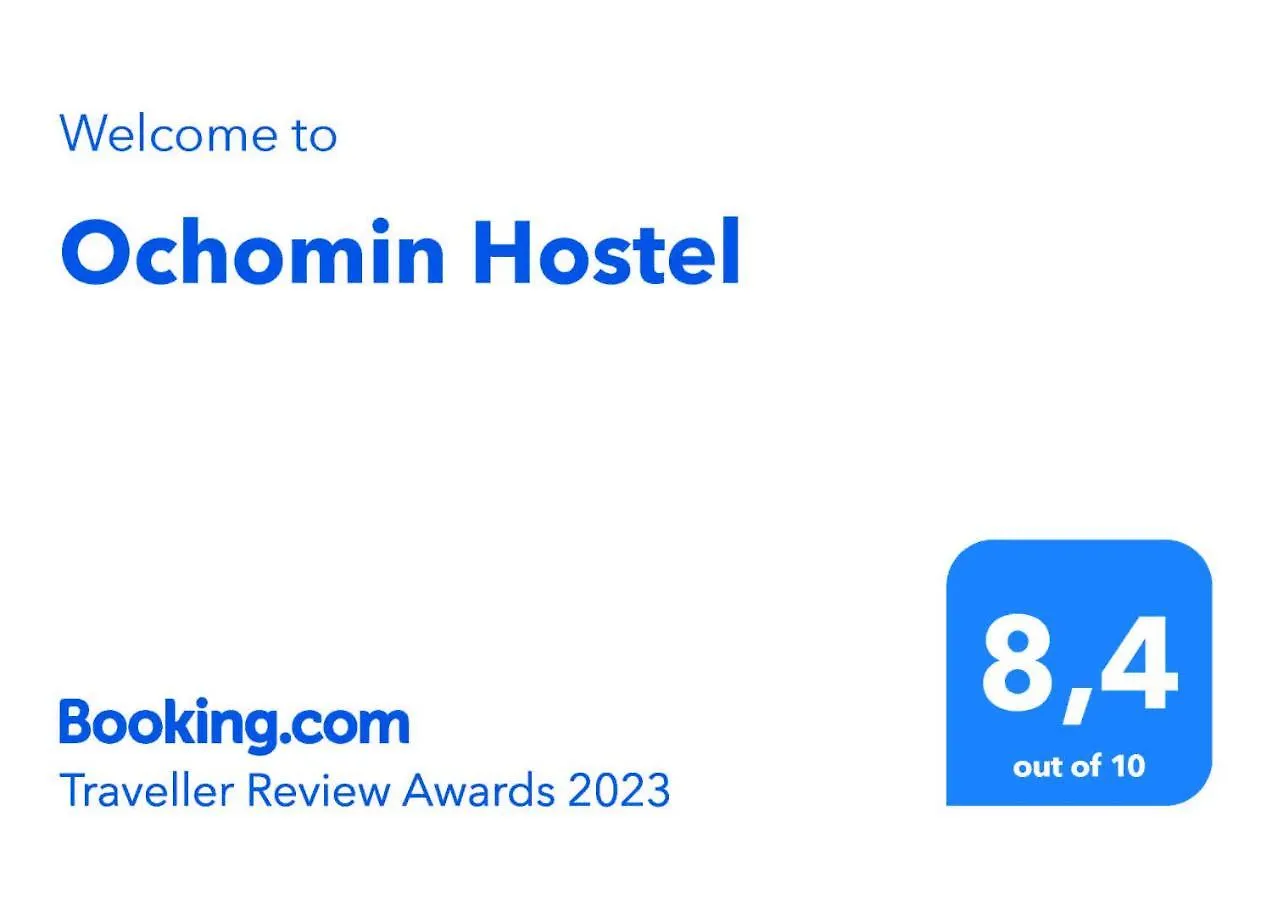 Ochomin Hostel San Martin del tesorillo